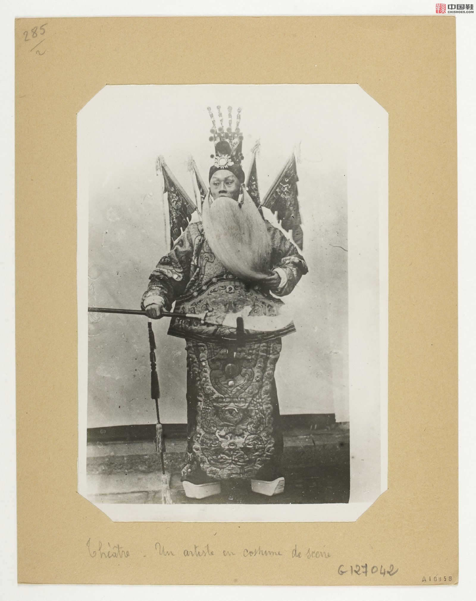 拉里贝的中国影像记录.415幅.By Firmin Laribe.1900-1910年_Page_073.jpg