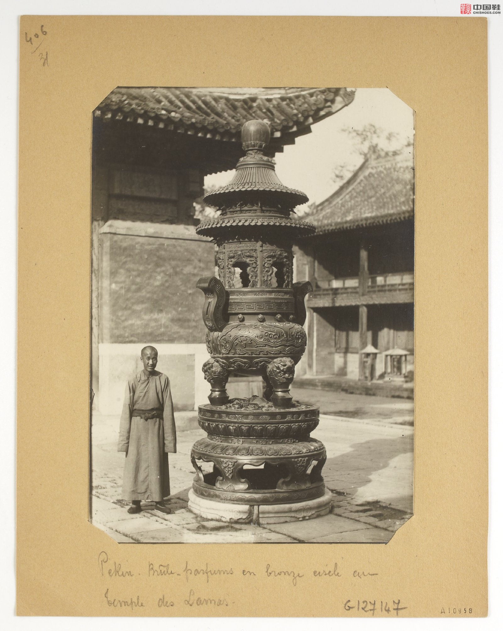拉里贝的中国影像记录.415幅.By Firmin Laribe.1900-1910年_Page_197.jpg