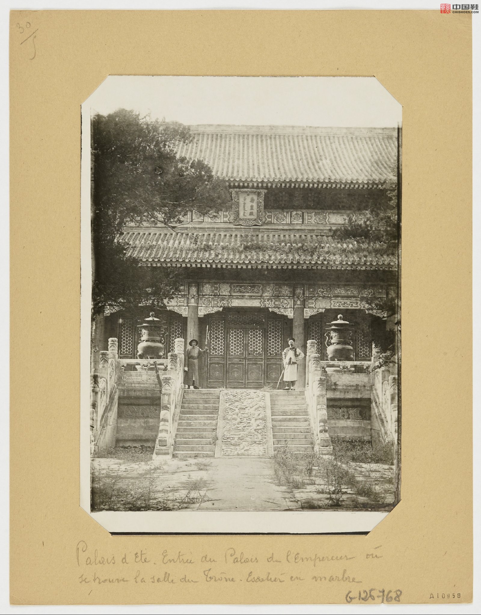 拉里贝的中国影像记录.415幅.By Firmin Laribe.1900-1910年_Page_243.jpg