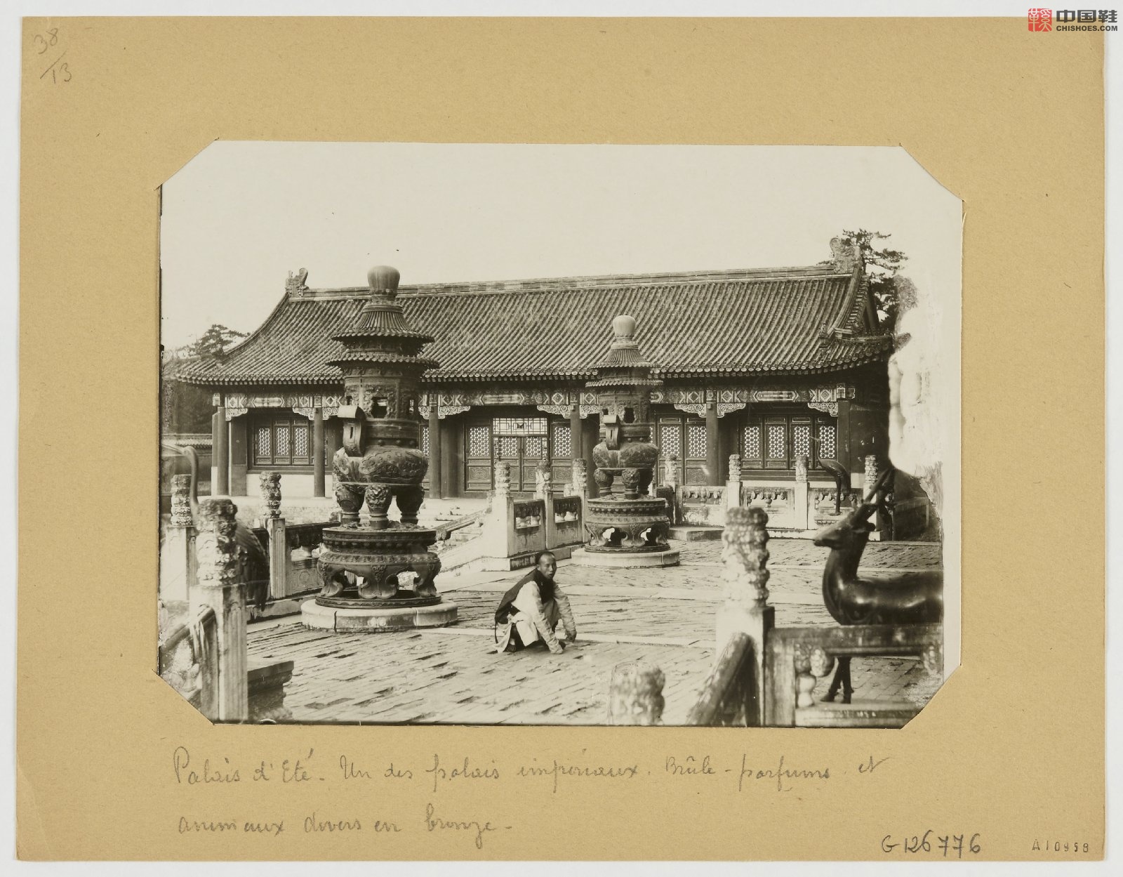 拉里贝的中国影像记录.415幅.By Firmin Laribe.1900-1910年_Page_251.jpg