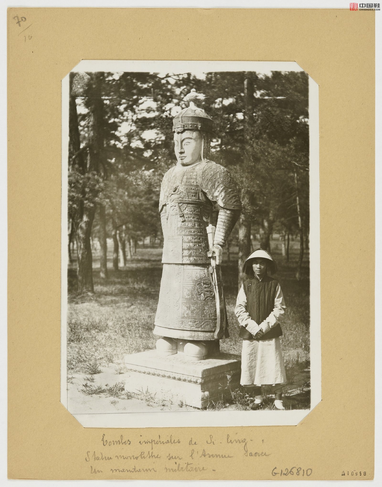 拉里贝的中国影像记录.415幅.By Firmin Laribe.1900-1910年_Page_284.jpg