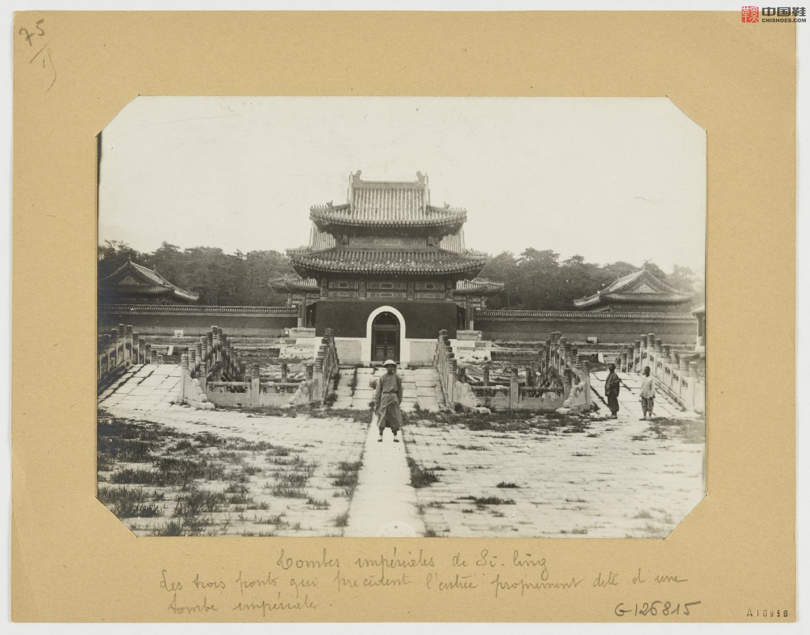 拉里贝的中国影像记录.415幅.By Firmin Laribe.1900-1910年_Page_289.jpg