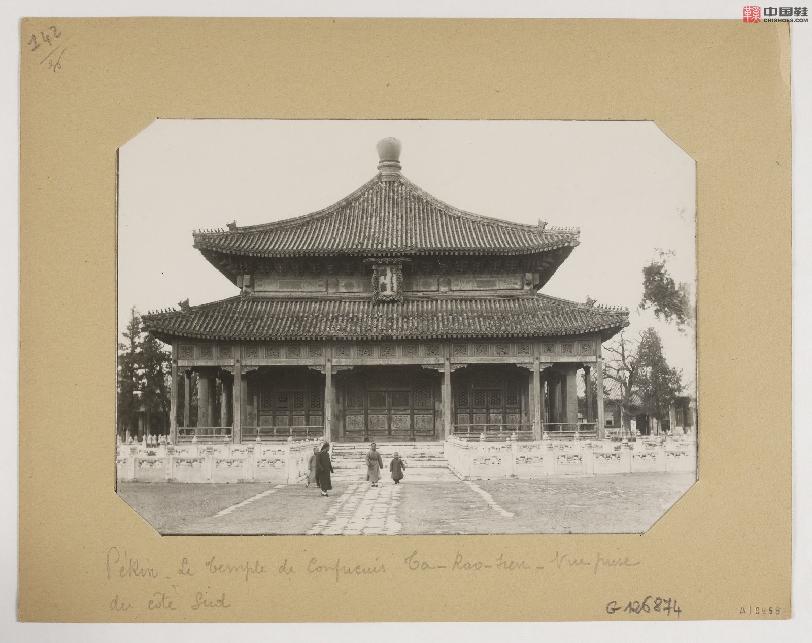 拉里贝的中国影像记录.415幅.By Firmin Laribe.1900-1910年_Page_357.jpg