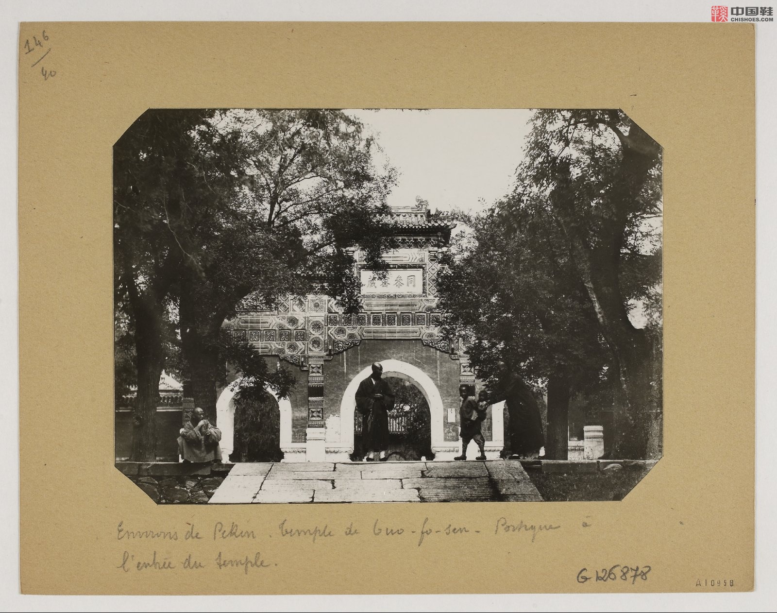 拉里贝的中国影像记录.415幅.By Firmin Laribe.1900-1910年_Page_361.jpg