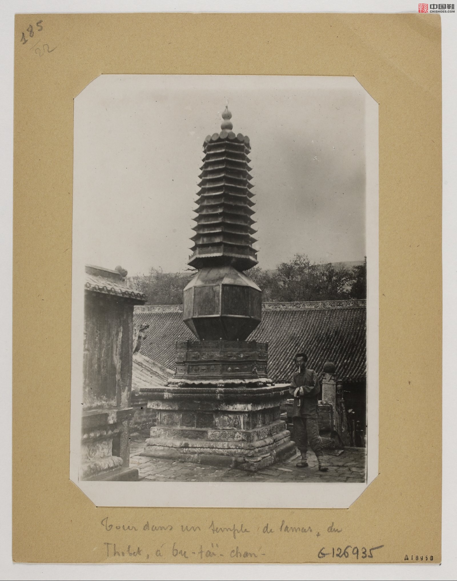 拉里贝的中国影像记录.415幅.By Firmin Laribe.1900-1910年_Page_401.jpg