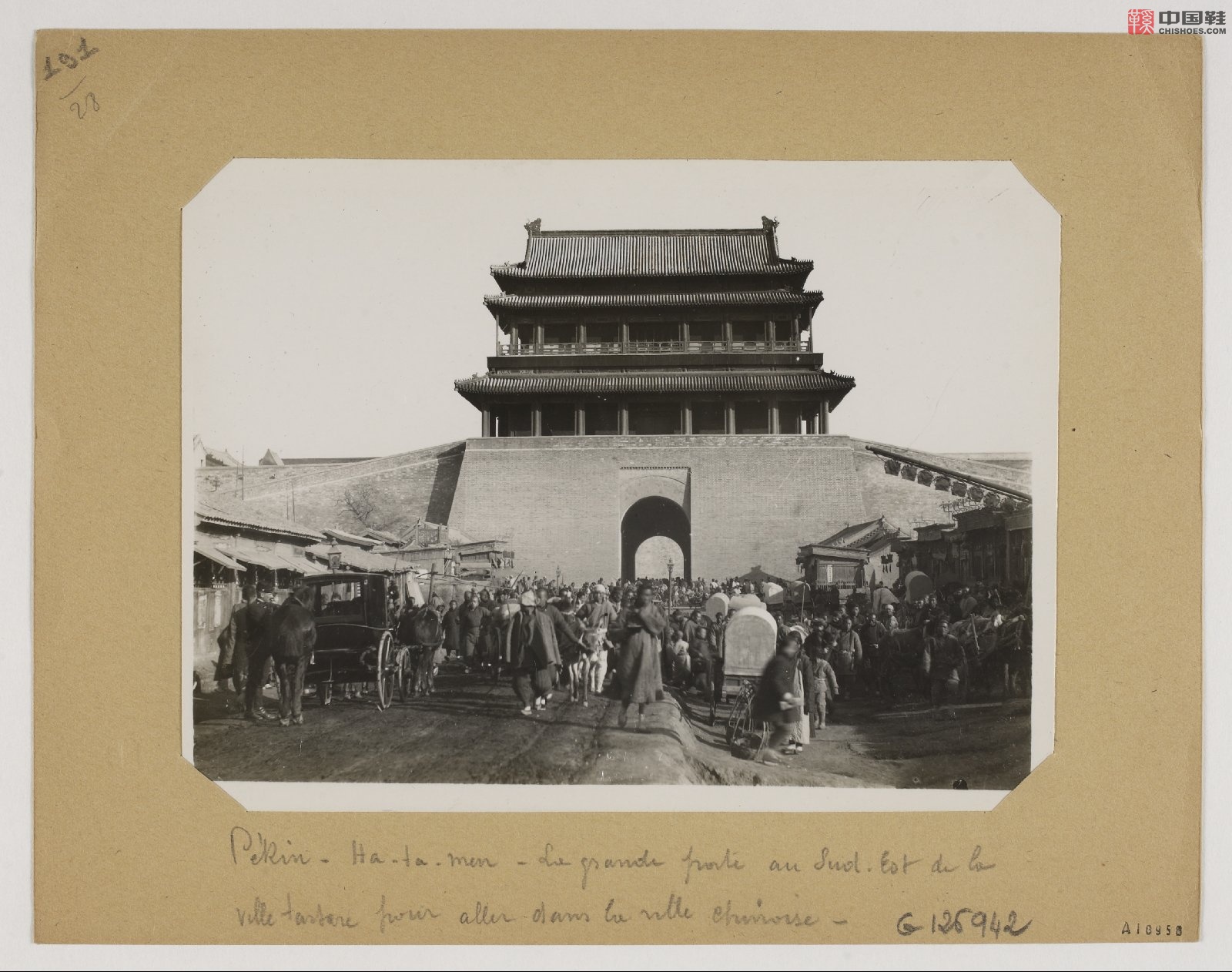 拉里贝的中国影像记录.415幅.By Firmin Laribe.1900-1910年_Page_407.jpg