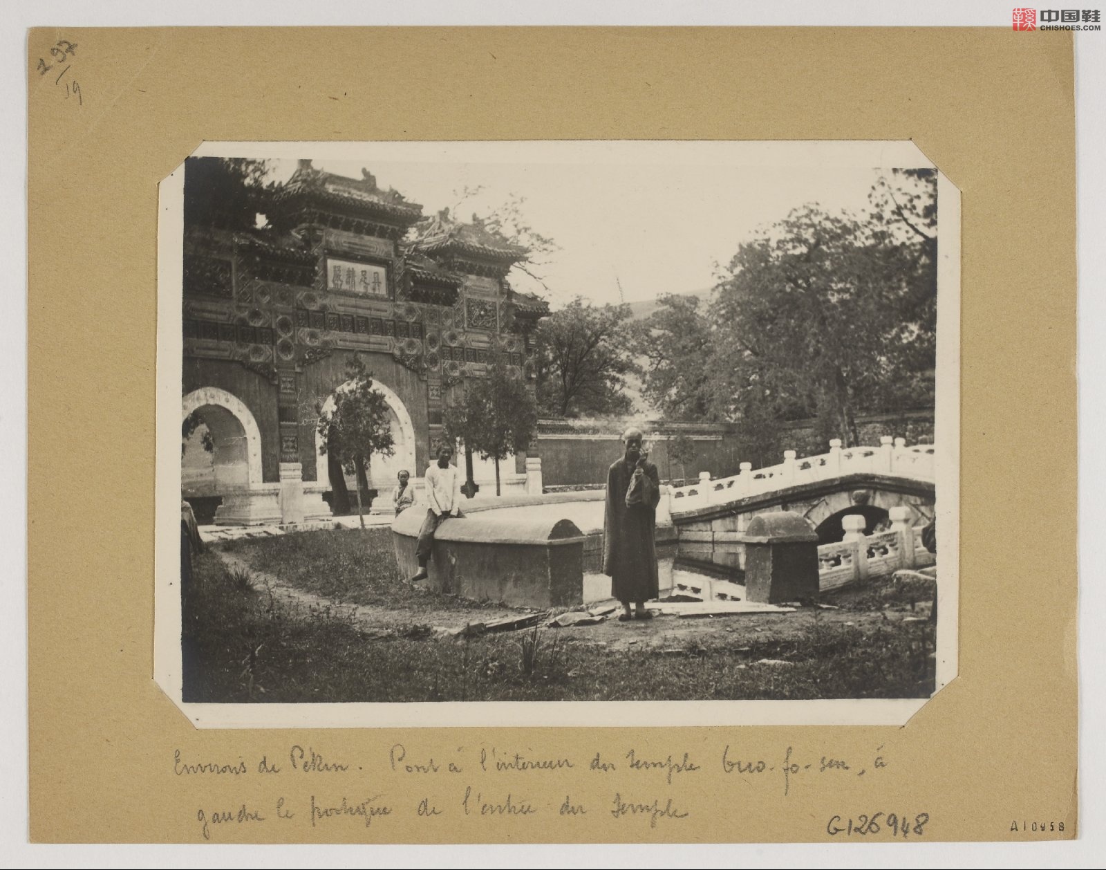 拉里贝的中国影像记录.415幅.By Firmin Laribe.1900-1910年_Page_412.jpg
