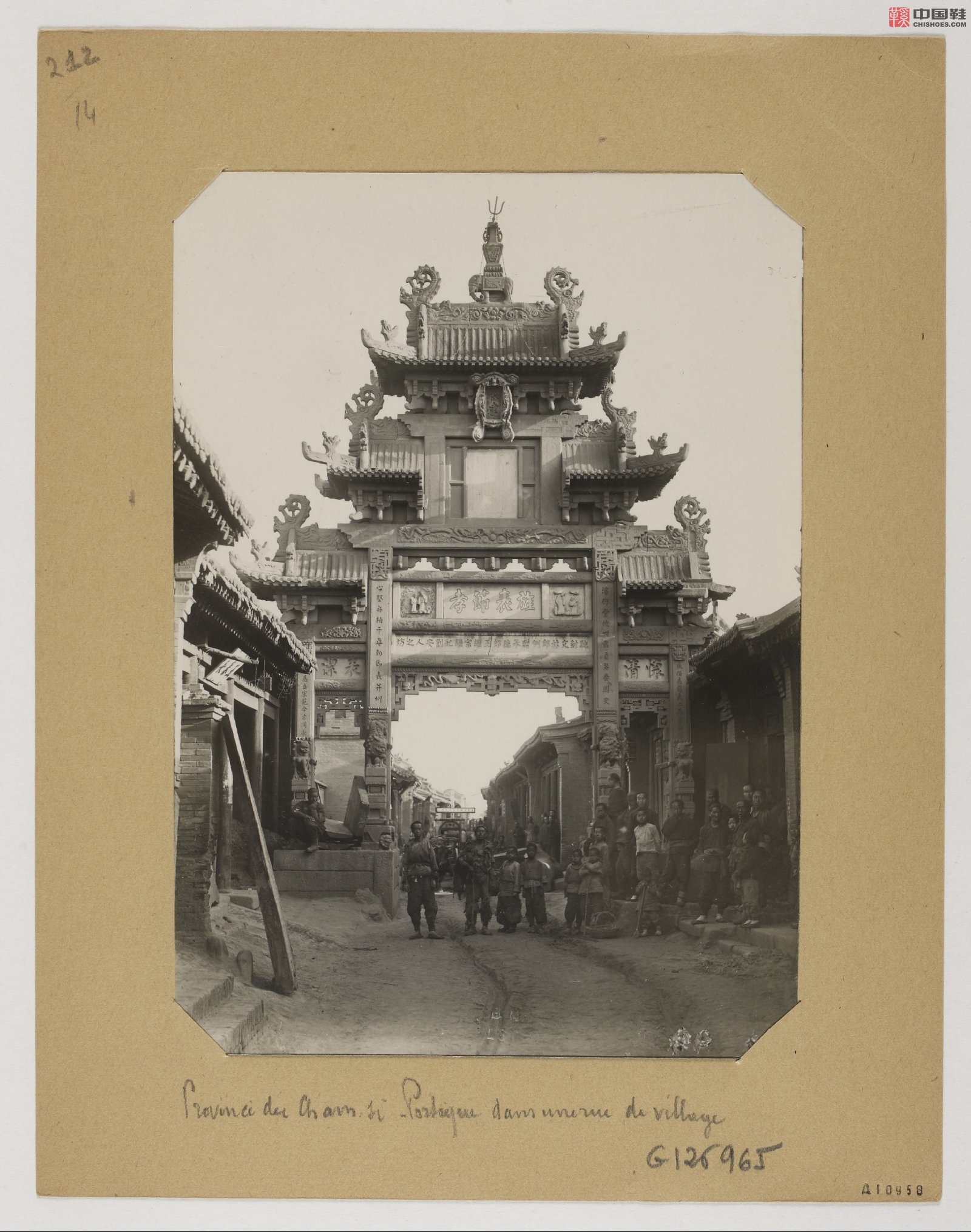 拉里贝的中国影像记录.415幅.By Firmin Laribe.1900-1910年_Page_427.jpg