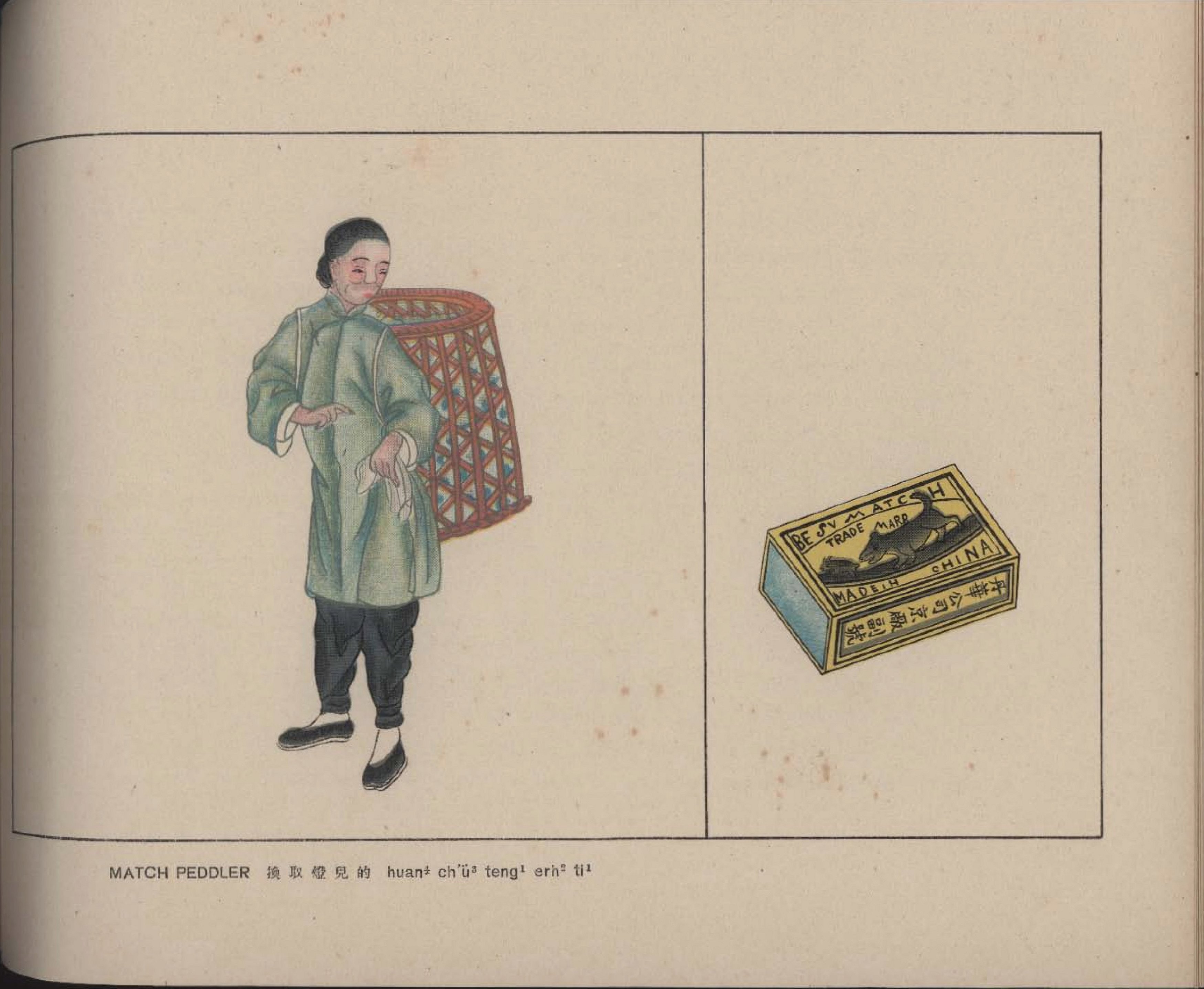 京都叫卖图.Calls.Sounds and Merchandise of the Peking Street Peddlers.By S.V Con.jpg