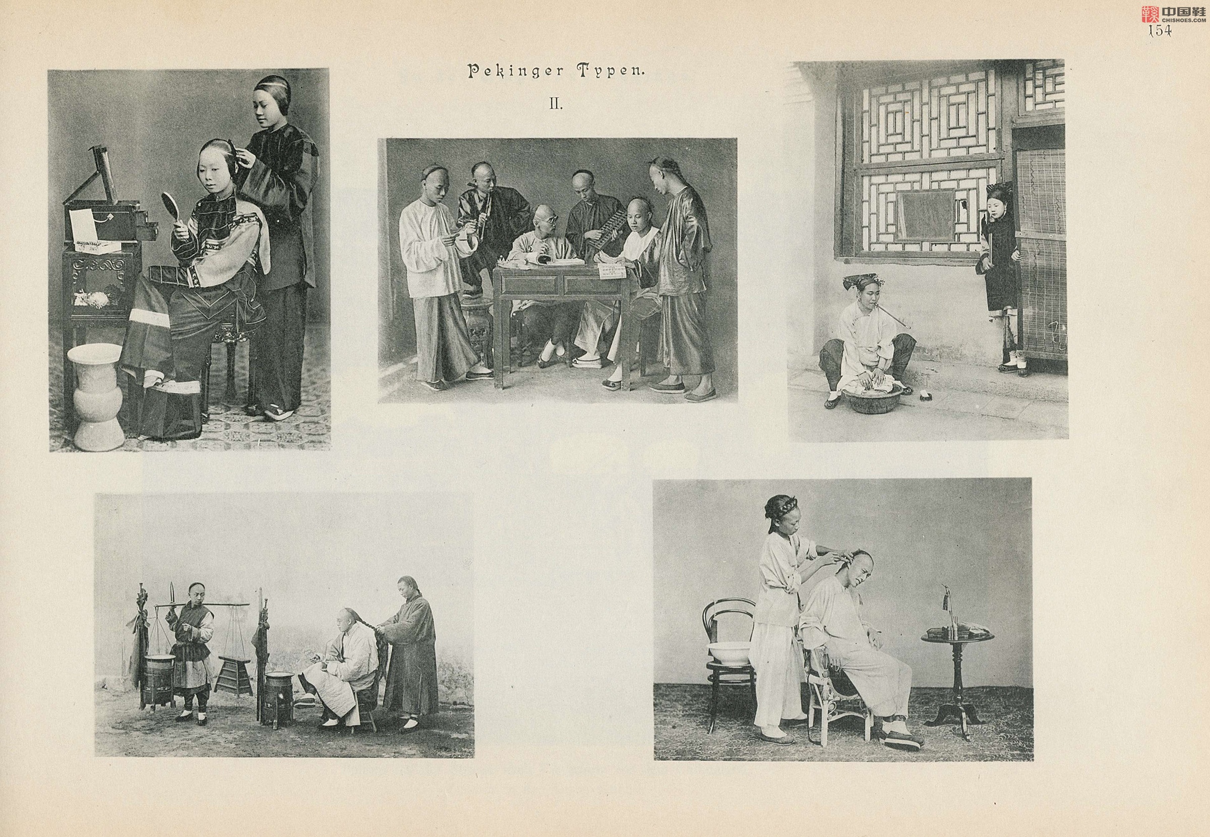 穆默的摄影日记.Ein Tagebuch in Bildern.德.Alfons von Mumm著.1902年_Page_165.jpg