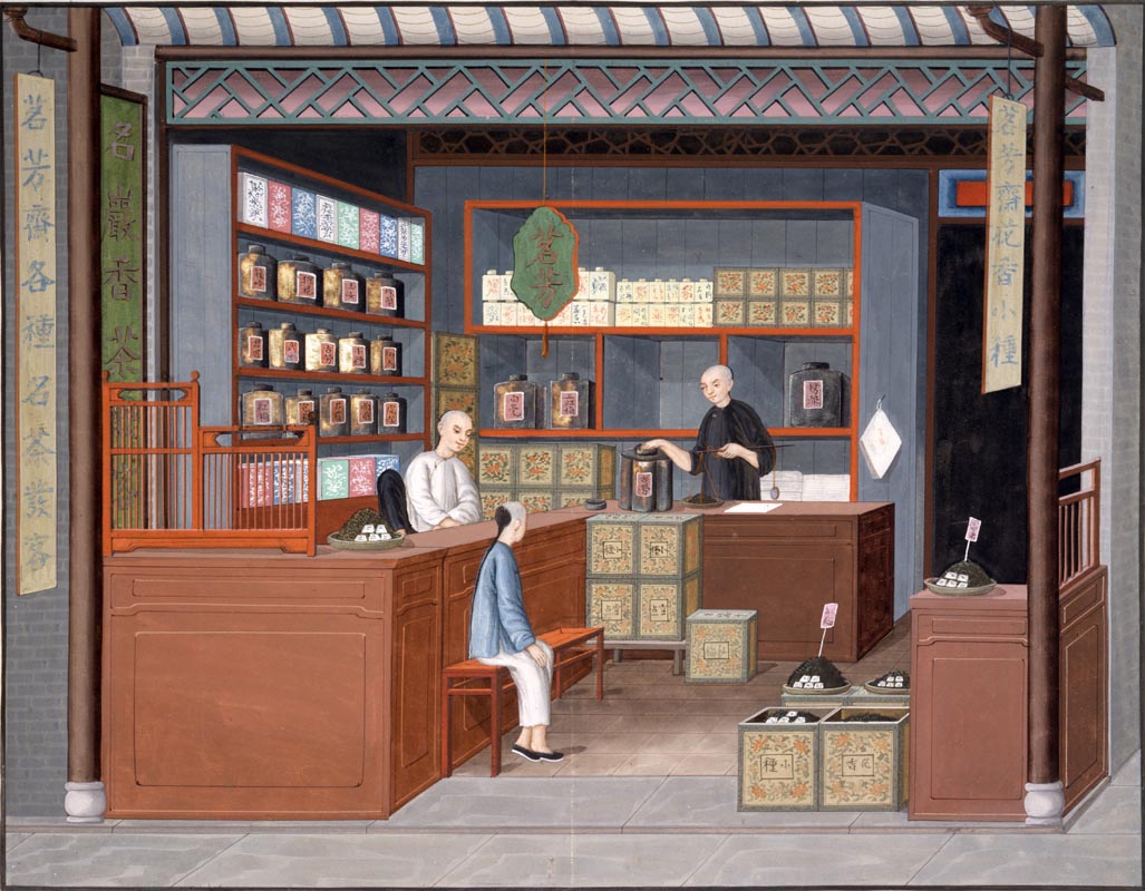 1825年水粉画的中国商品贸易状况_Page_35.jpg