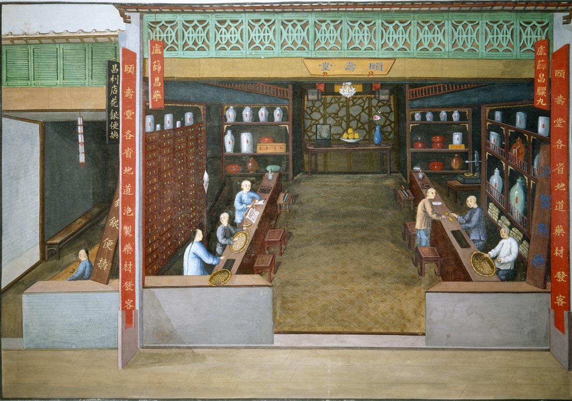 1825年水粉画的中国商品贸易状况_Page_37.jpg